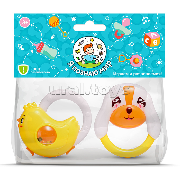 Набор погремушек "Курочка и собачка" в пакете