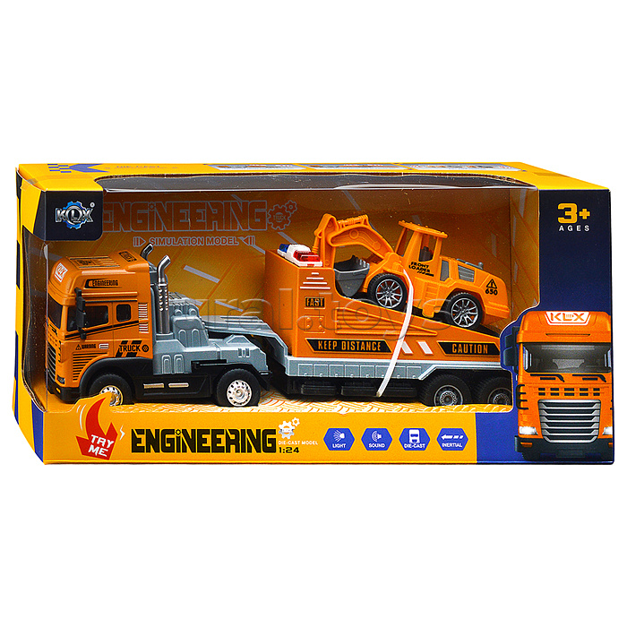 Эвакуатор "Спецтехника"  (свет, звук) в коробке