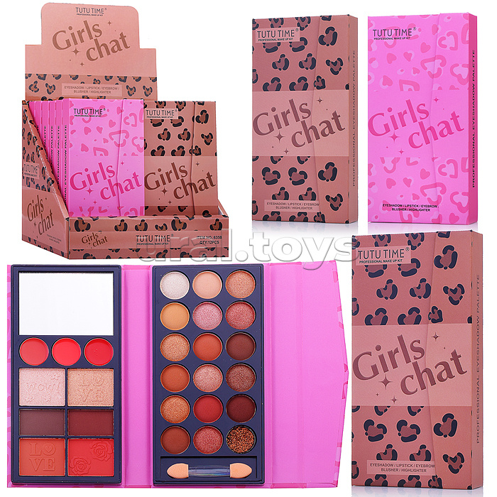 Косметика детская "Девичьи секретики"