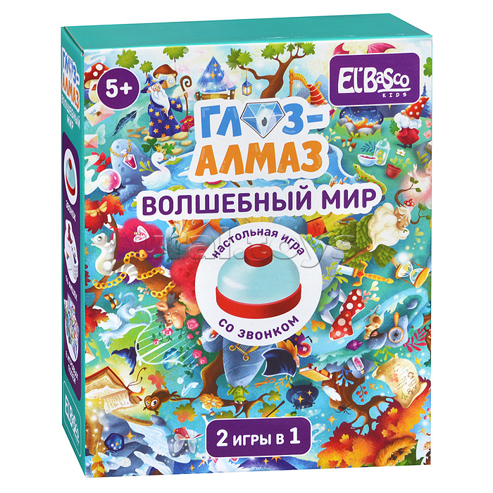 Настольная игра со звонком "Глаз-Алмаз. Волшебный мир"