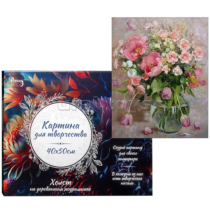 Картина по номерам 40х50 "Штуц Е. Букет с тюльпанами" (24 цвета)