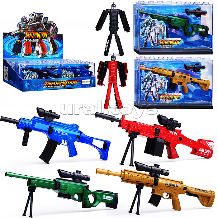 Робот трансформирующийся в оружие, в коробке