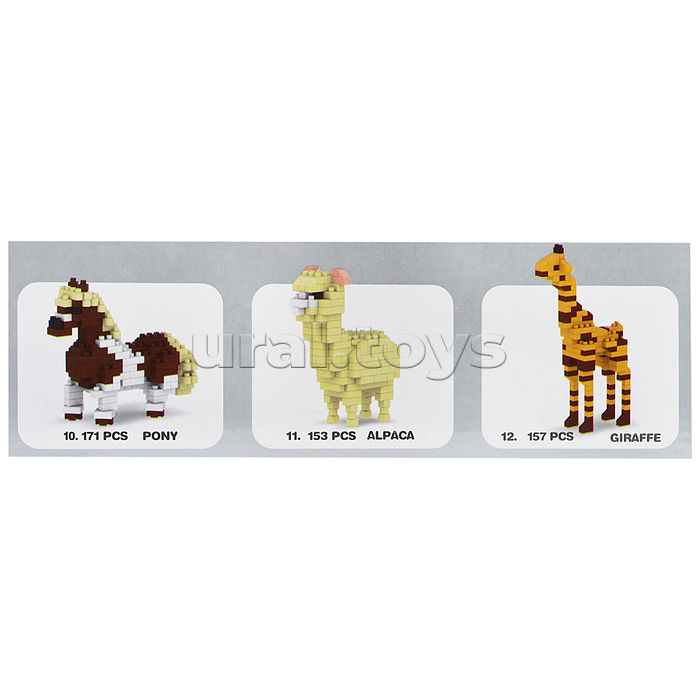 Конструктор "Фигурки: Животные" в коробке