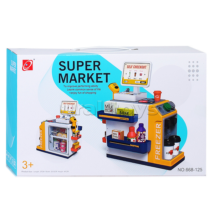 Игровой набор супермаркет "Мини-касса" (46 предметов) в коробке