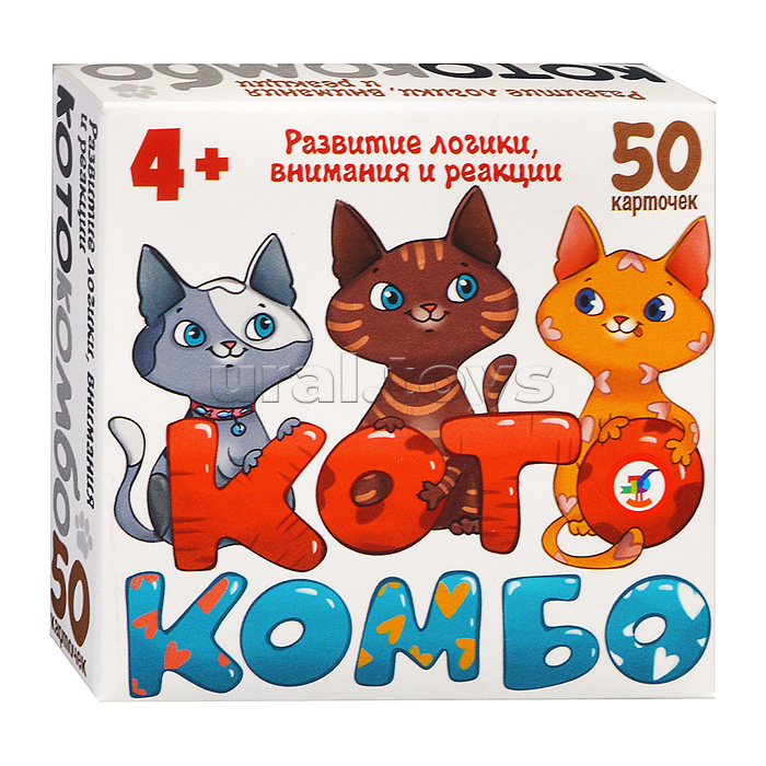 Компакт. Котокомбо Компакт. Котокомбо