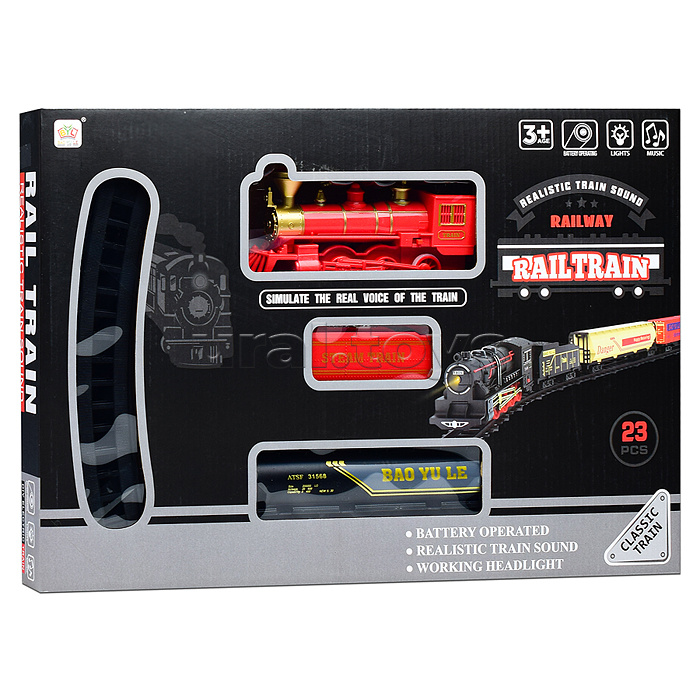 Железная дорога "Классический маршрут 3" (свет, звук) в коробке