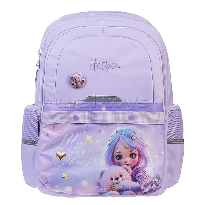 Рюкзак "Модная школа. Лилу" 41х29х17,5см полиэстер нагрудная стяжка светоотраж. 2 отделения 3 кармана