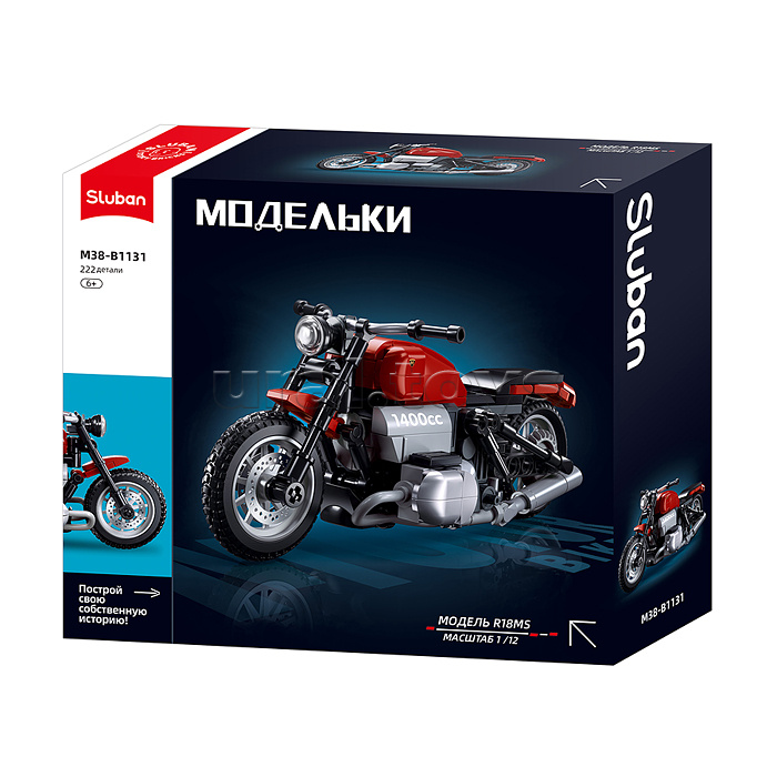 Конструктор "Мотоцикл R18MS" (222 дет.) в коробке