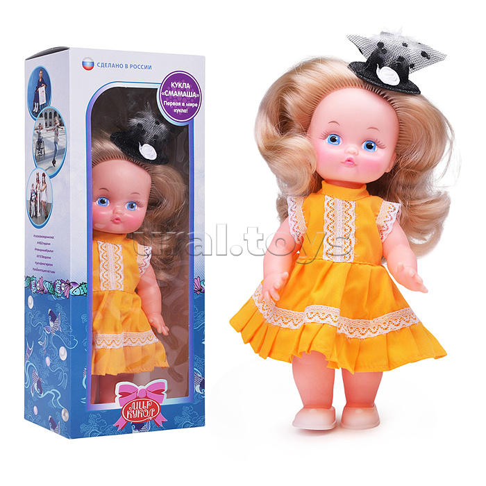 Кукла Смамаша 30см в коробке