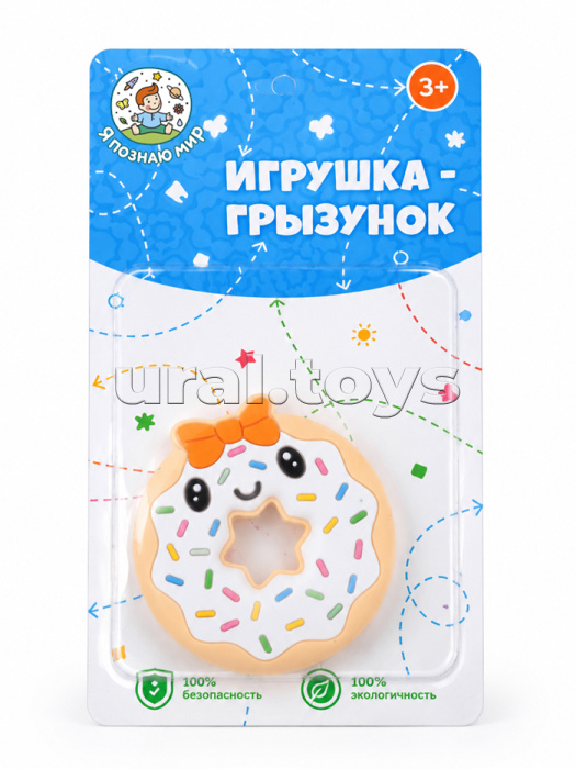 Игрушка-грызунок "Пончик с бантиком" на листе