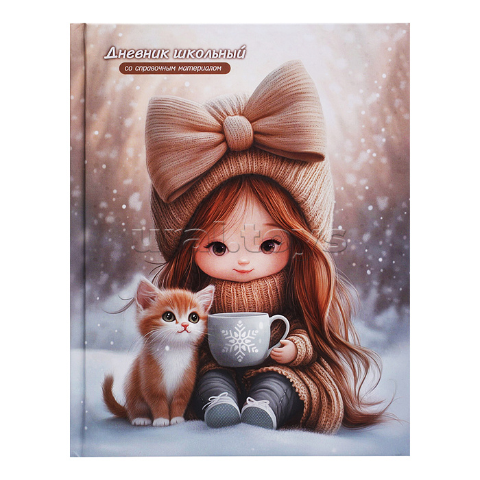Дневник 1-11кл. "Девочка с котенком и кофе" твёрдый переплёт 7БЦ, А5+, 48 л.,