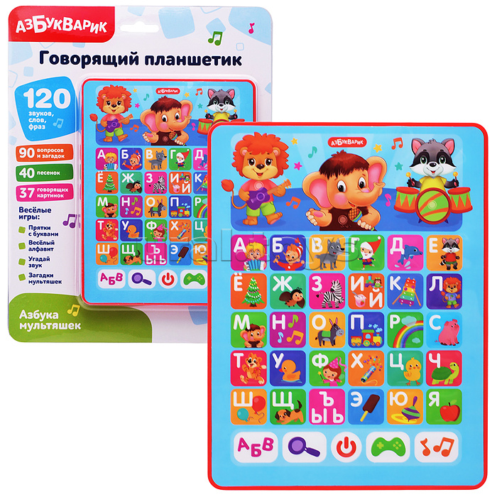 Азбука мультяшек (Говорящий планшетик)