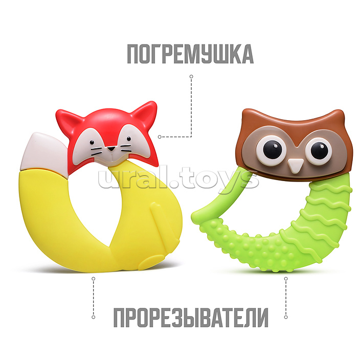 Набор погремушек "Енотик и совушка" в пакете Набор погремушек "Енотик и совушка" в пакете