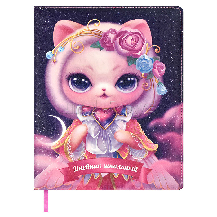 Дневник 1-11 класс "Кошка-принцесса" кожзам. А5+; твёрдый переплёт с поролоном Дневник 1-11 класс "Кошка-принцесса" кожзам. А5+; твёрдый переплёт с поролоном
