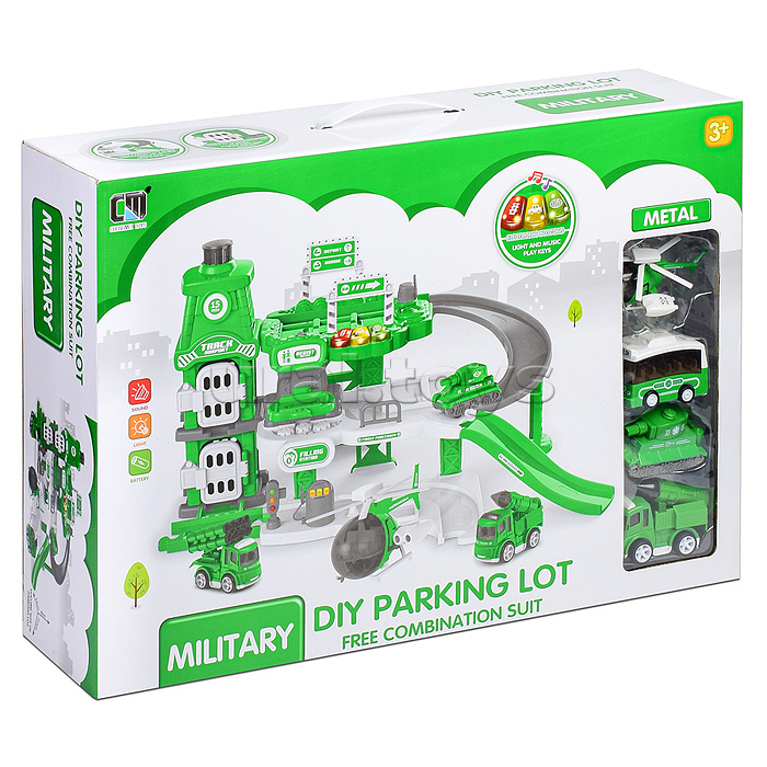 Парковка "Военная техника" зеленая, в коробке