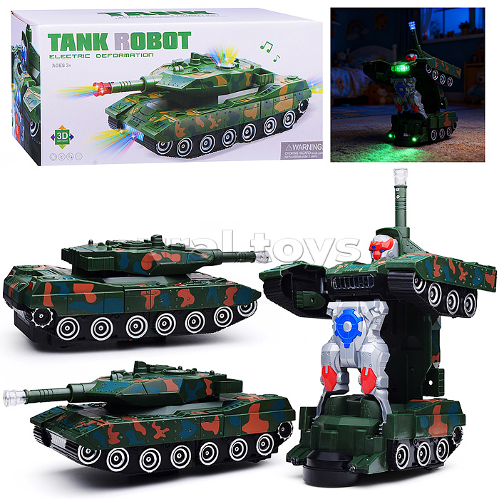 Танк "Робот-танк" на батарейках, в коробке