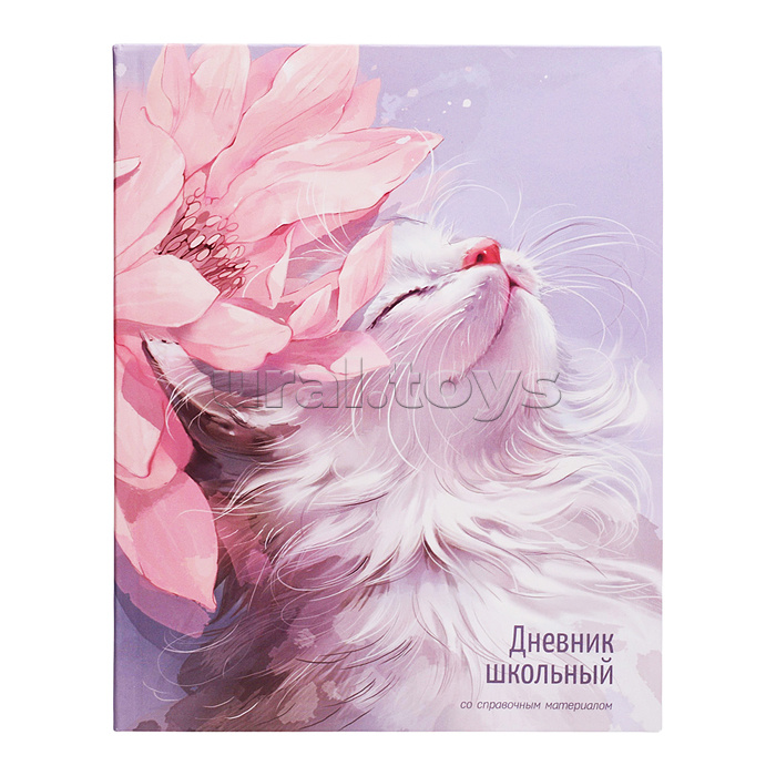 Дневник 1-11 кл. "Кот и цветок"  интегральный переплёт, А5+, 48 л.