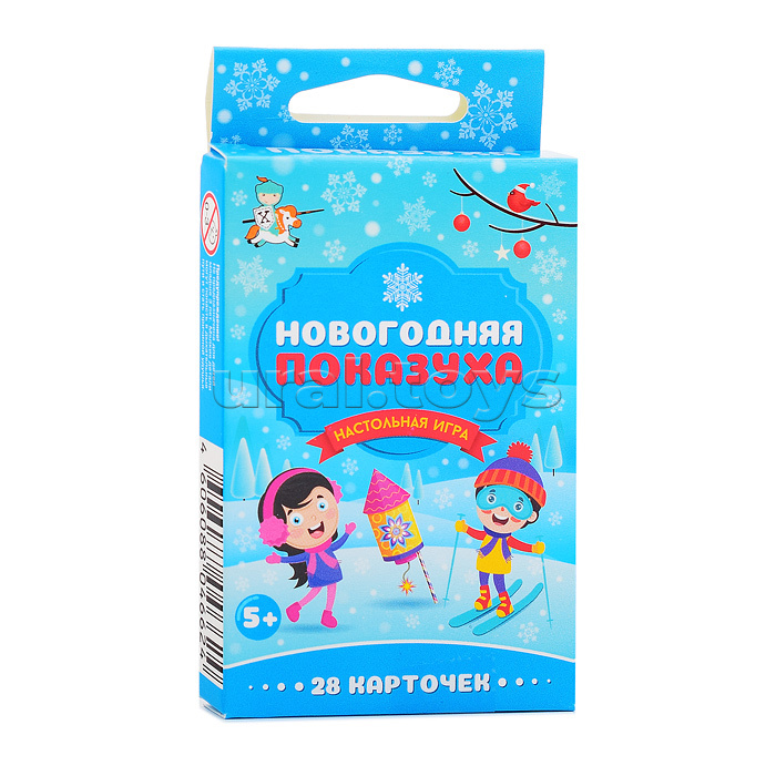 Игра настольная "Новогодняя Показуха"