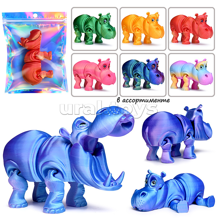 Игрушка-антистресс "Бегемот"