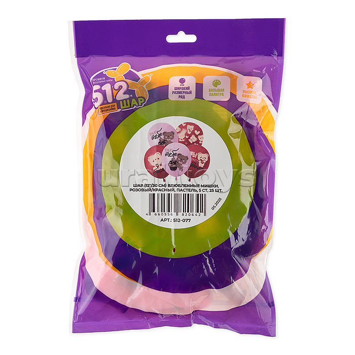 Шар (12''/30 см) Влюбленные мишки, Розовый/Красный, пастель, 5 ст, 25 шт.