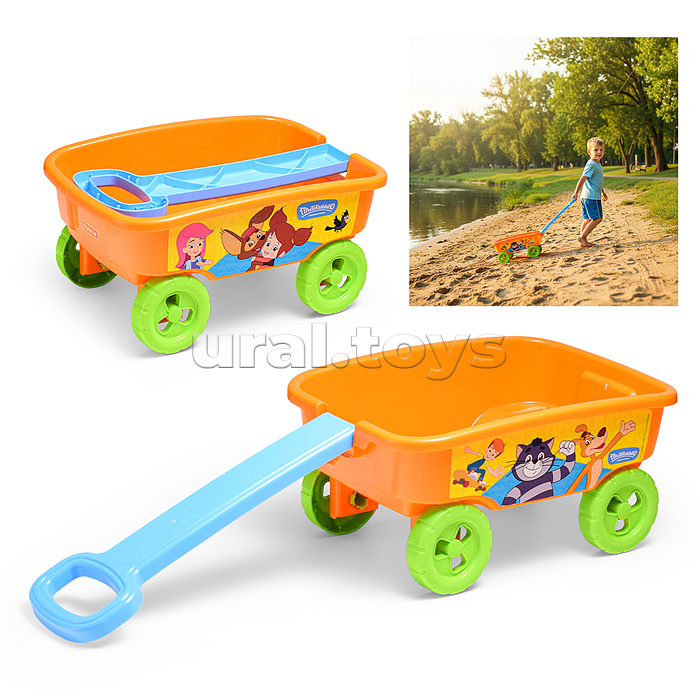 Тележка с ручкой "Простоквашино" в сетке