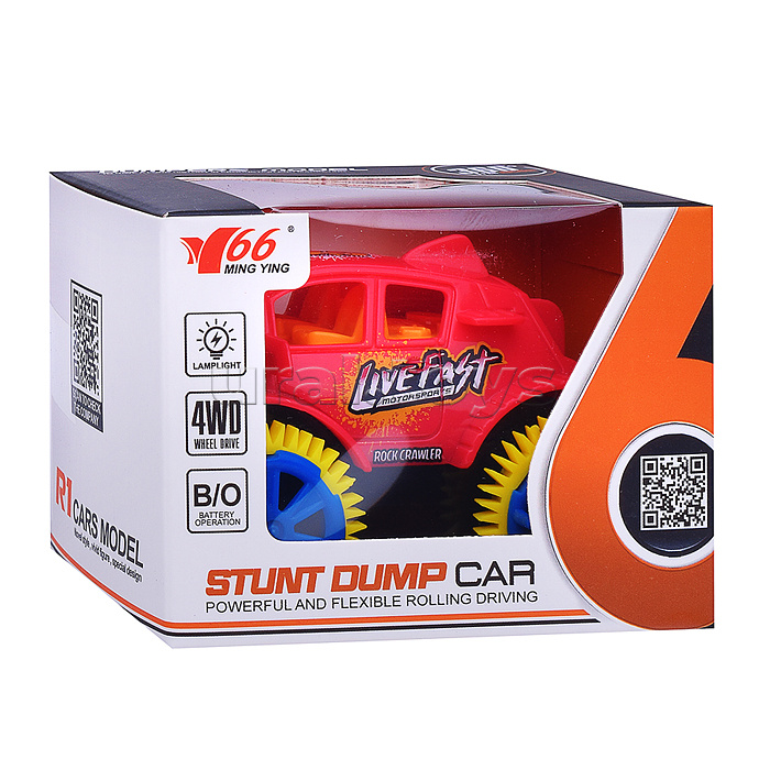 Машина-перевертыш "Силач №2" в коробке