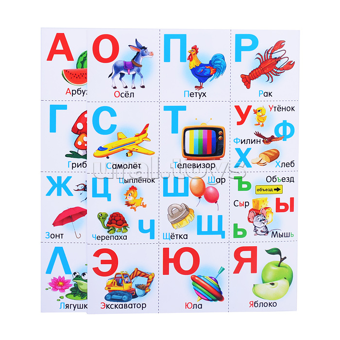 Лото пластиковое 24 фишки. "Изучаем буквы"
