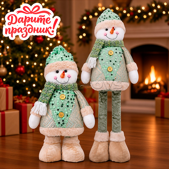 Новогоднее украшение "Снеговик-Длинноног" в зелёном наряде 32-50 см.