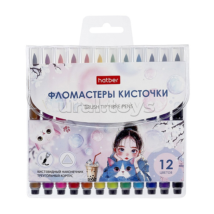 Фломастеры 12 цв. кистевидные M-Brush "Bubble-Tea" в ПВХ чехле с европодвесом