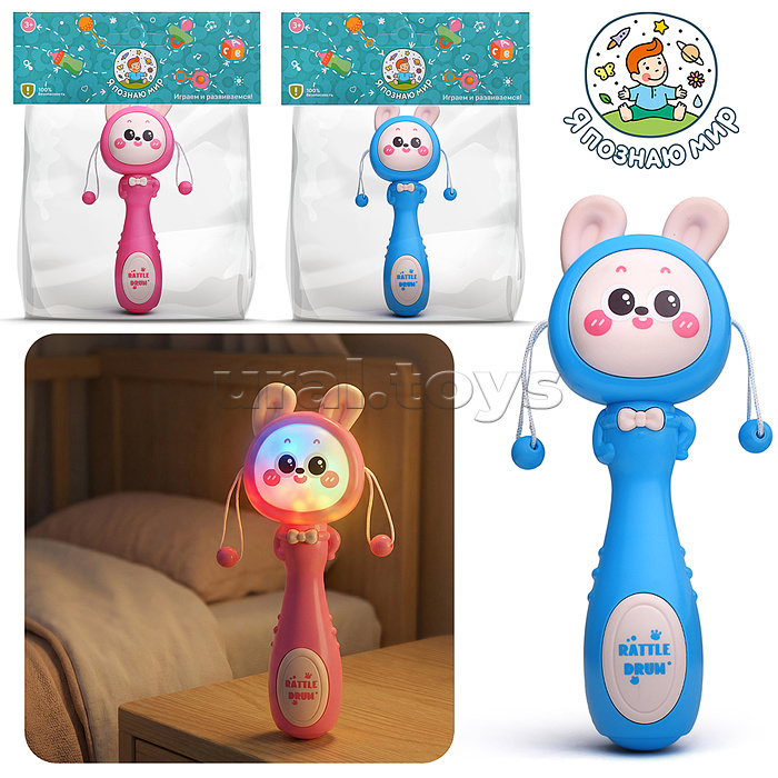Погремушка "Кролик" в коробке