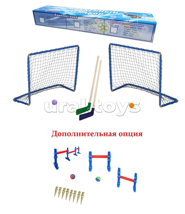 Хоккейный набор (2 клюшки, 2 ворот с сеткой, шайба, мячик)