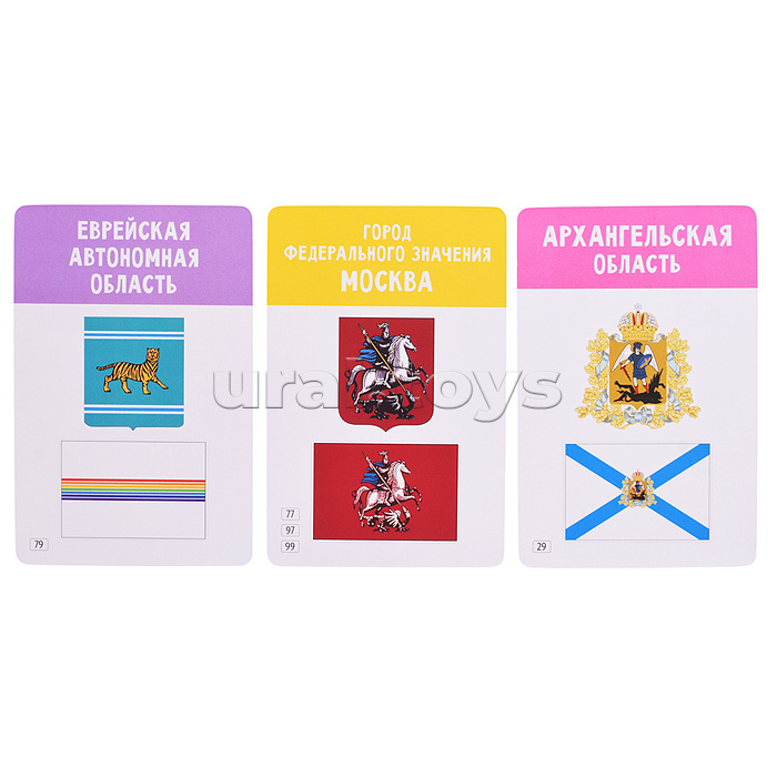 Игра карточная "Флагомания" с голосовым помощником