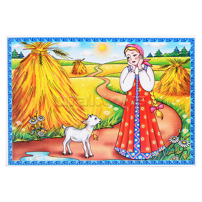 Настольная игра "Мои любимые сказки"
