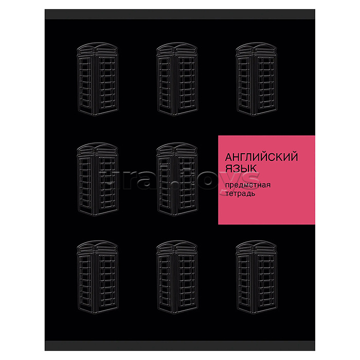 Тетрадь 48л. клетка "New Black" Английский язык