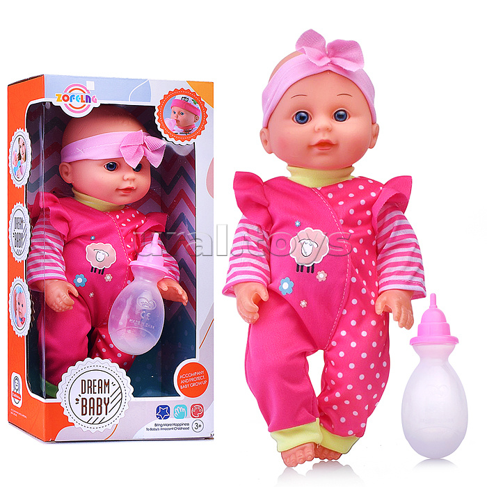 Пупс  с аксессуарами "Мила" (звук) в коробке