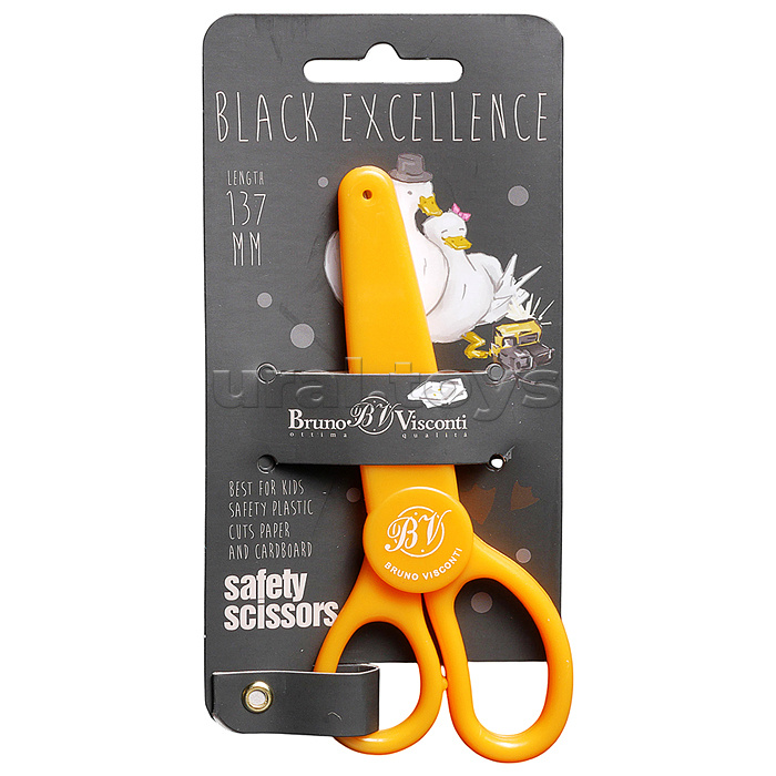Ножницы детские "Black Excellence. Гуси" 13.7 см. (с защитным чехлом)