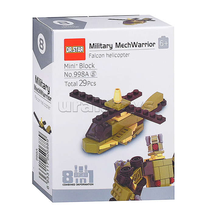 Конструктор "Военный робот" в коробке