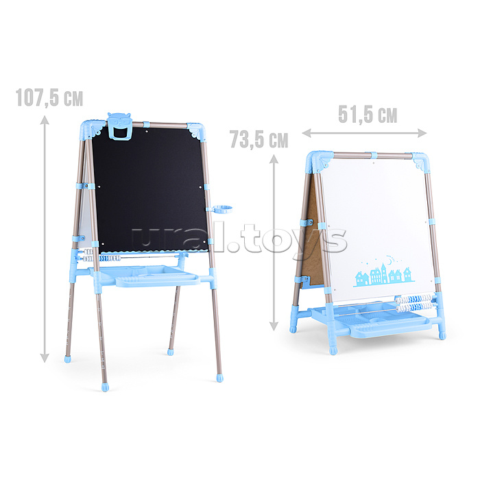 Мольберт двусторонний (голубой)