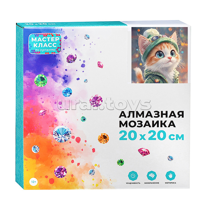 Мозаика алмазная "Котёнок" 20*20см