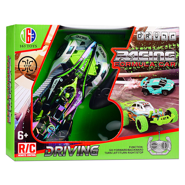 Машина 163-E8325А "Вихрь" р/у, 27 MHz, под колпаком