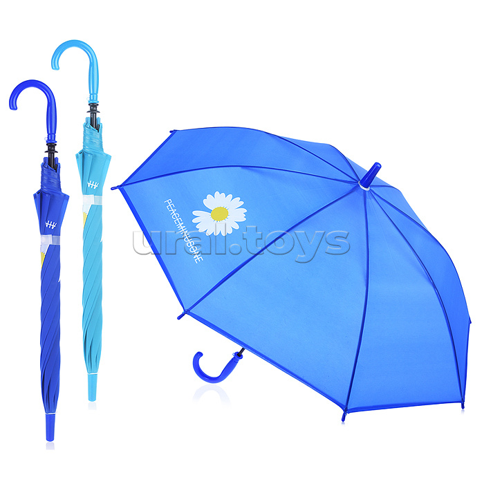 Зонт детский с ромашкой (45см.) синий