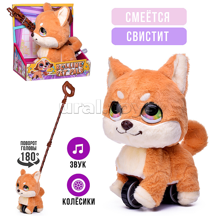 Мягкая игрушка "Кот" Мягкая игрушка "Кот"