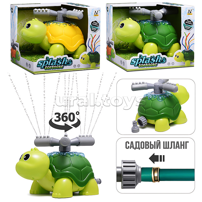 Игрушка-брызгалка "Черепашка" в коробке Игрушка-брызгалка "Черепашка" в коробке