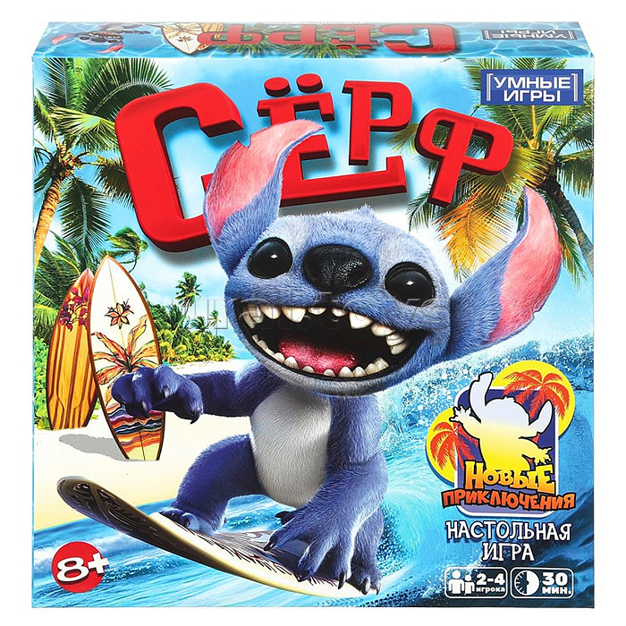 Настольная игра "Сёрф" Настольная игра "Сёрф"