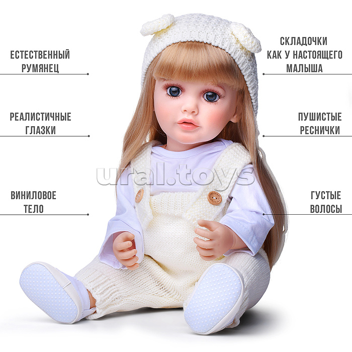 Кукла "Валерия" в коробке