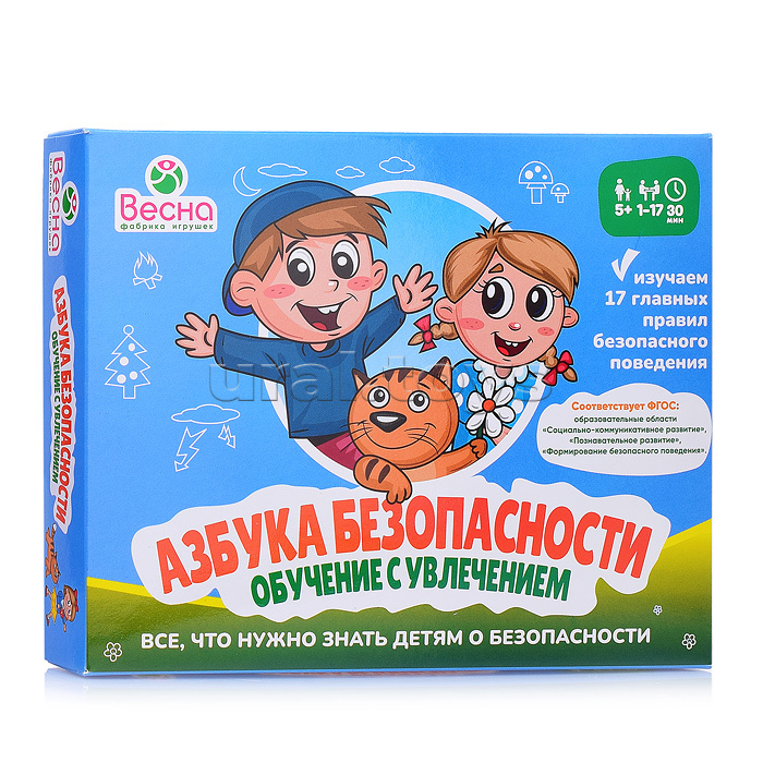 Настольная игра "Азбука безопасности" обучение с увлечением.