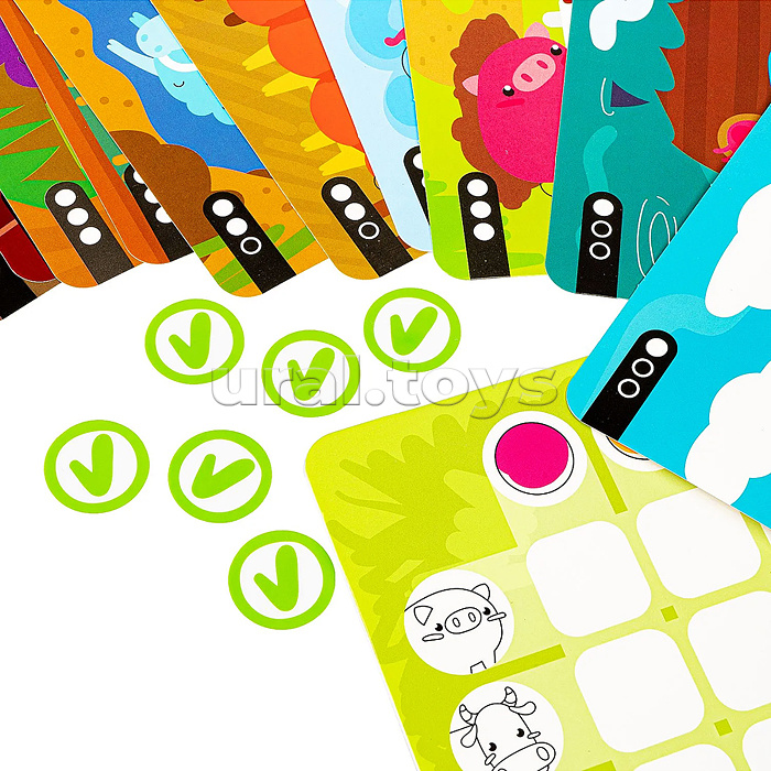 Настольная игра "Найди меня!" с наностикерами