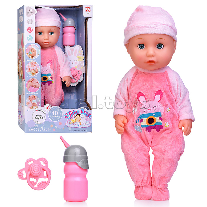 Пупс 6621 "Машенька" с аксессуарами, в коробке