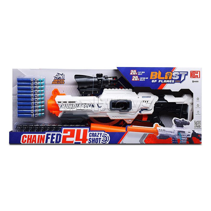 Бластер "Шторм" с полимерными пулями, в коробке