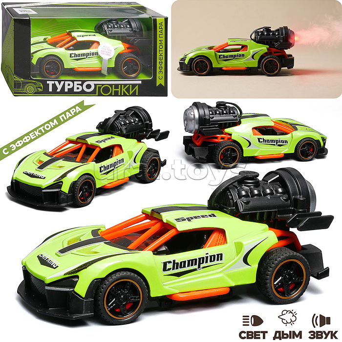 Гоночная машинка свет, звук с имитацией дыма, 1:32, Fast Racers, зелёная